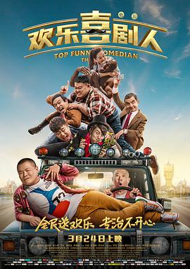 日韩伦理在线