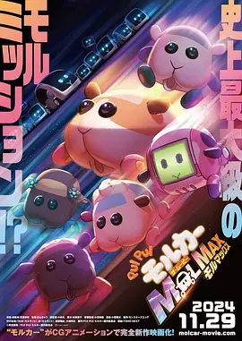 日韩伦理在线